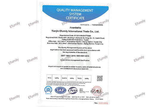 Quality Management System Certificate for Tianjin Efumly International Trade Co., Ltd.