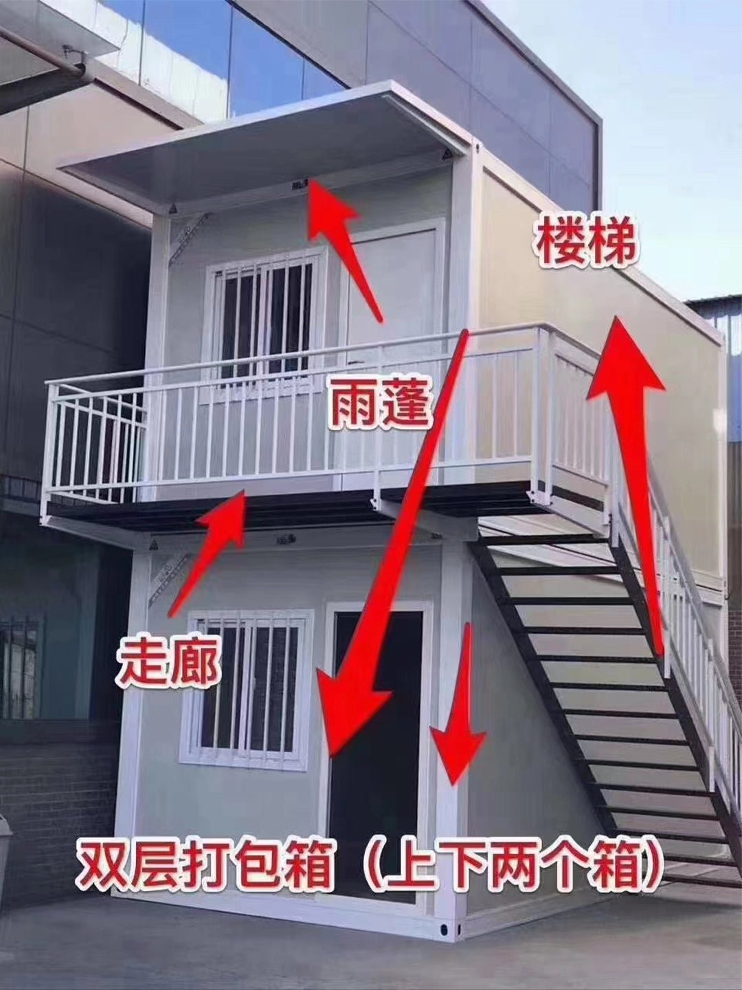 Flat Pack House FPH01 detachable container house MOQ 6 units/ 40HC - Efumily International